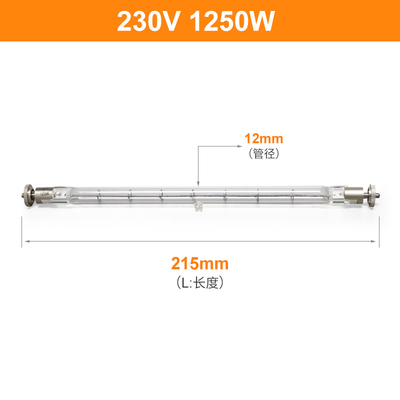 230V 1250W explosionproof χαλαζία λαμπτήρες θερμαστρών αλόγονου υπέρυθροι για τη ADB Alnaco Hf1000