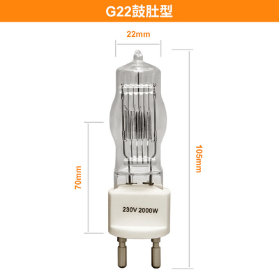 230v 2000w G22 2 βολβός Broadway Halogenlamp επικέντρων αλόγονου καρφιτσών