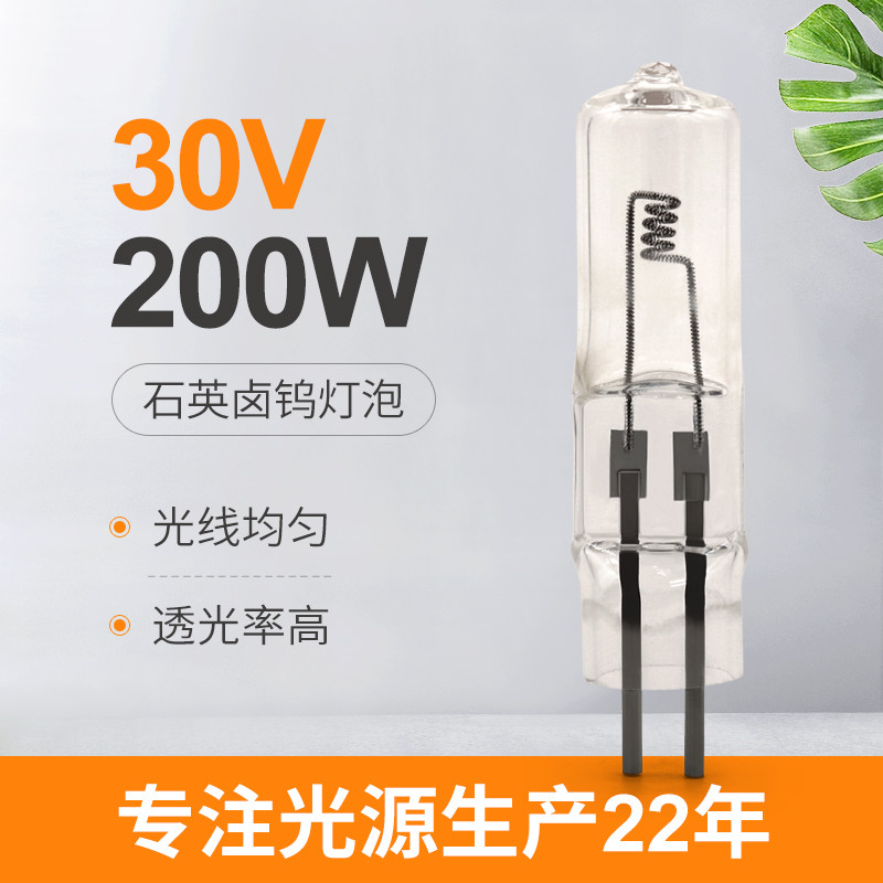 30V βολβός αλόγονου 200 Watt 2 λαμπτήρας 4000lm κρυστάλλου επίδειξης φωτισμού καρφιτσών