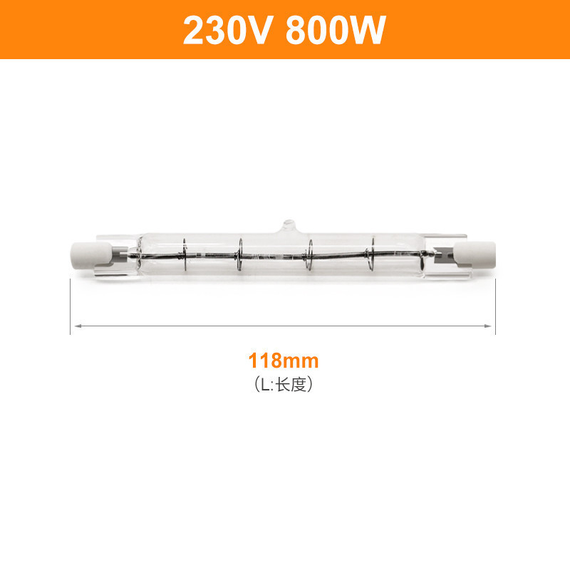 Τελειωμένος διπλάσιο βολβός 118mm 230V 800W αλόγονου χαλαζία IR